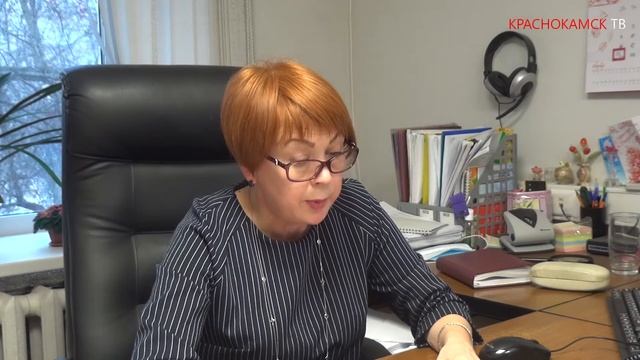 НАЧАЛЬНИК ФИНАНСОВОГО УПРАВЛЕНИЯ АДМИНИСТРАЦИИ КРАСНОКАМСКОГО ГОРОДСКОГО ОКРУГА М Л КУЛИЧКОВА смотреть онлайн