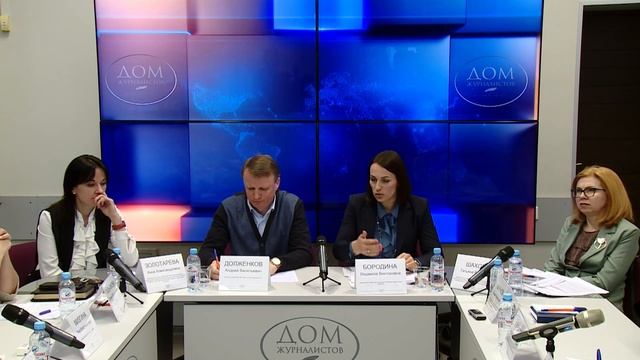 Круглый стол: «Псы в большом городе: проблема безнадзорных животных Воронежа» смотреть онлайн