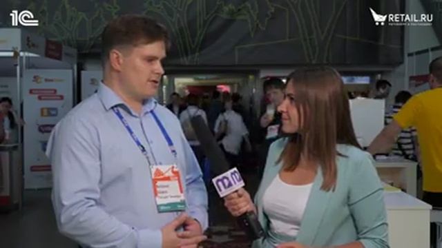 SmsGold на выставке ECOM-2019