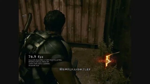 [HD] Bio Hazard 5 Benchmark [Core i7 920] [GeForce 9800 GT/GE] смотреть онлайн