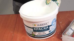 Обзор Водно Дисперсионных красок эконом сегмента