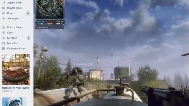 контр варс 3д игра смотреть онлайн