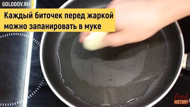 Картопляники смотреть онлайн