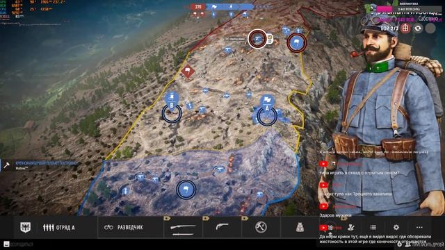 | Isonzo | 18+ | Игра, незаслуженно оставшиеся без внимания (зашел на стрим - поставь лайк) смотреть онлайн