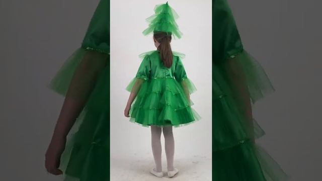 Карнавальный костюм Елка для детей смотреть онлайн