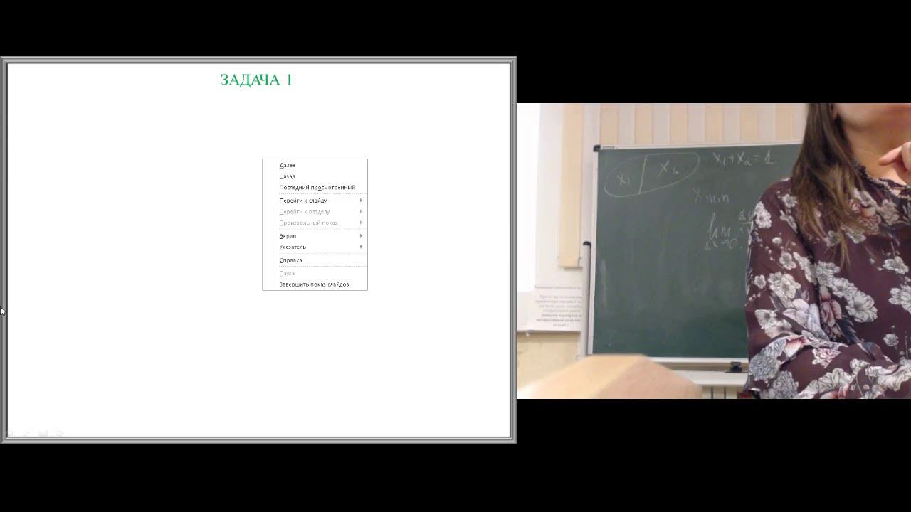 Избранные вопросы математики 22.10.2019 смотреть онлайн