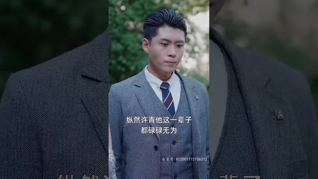 短劇 推薦 完整版《新版都市奇門醫聖》#短剧 #爱情 #都市 #霸总 #穿越 #网剧 #短剧推荐 #大陆短剧 #热门短剧 смотреть онлайн