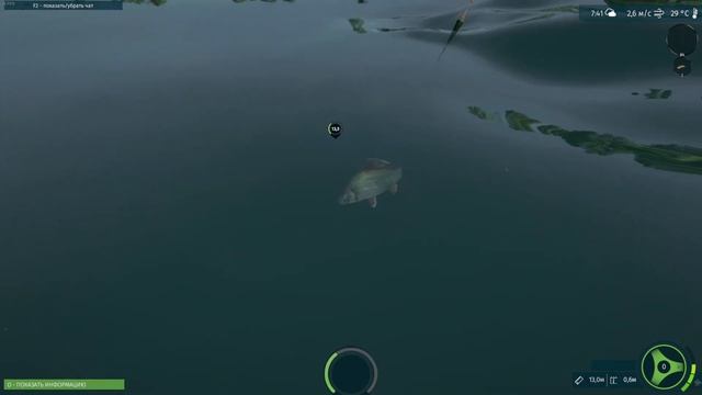 Что то большое обрывает леску Ultimate Fishing Simulator смотреть онлайн