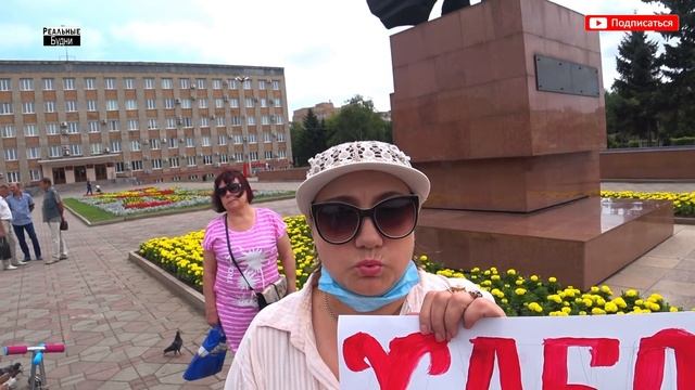 НАЧАЛО МАЙДАНА ?ДАЛЬНИЙ ВОСТОК ПОДНИМАЕТСЯ С КОЛЕН смотреть онлайн