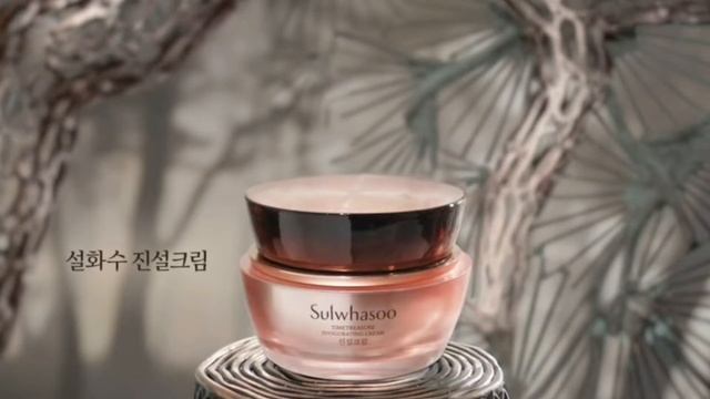 НОЧНАЯ КРЕМ МАСКА ЧИНСОЛЬ СУЛЬВАСУ 200000 вон смотреть онлайн