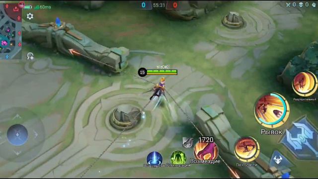 НАМЕЧАЮТСЯ РАЗБОРКИ? / НА СКОЛЬКО ДАЛЕКО ДОБРАЛСЯ НА ФАННИ С 20 играми? / Mobile Legends Bang Bang смотреть онлайн
