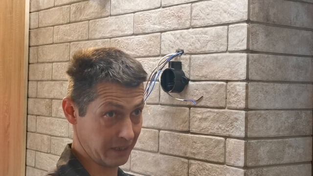 СтройМания