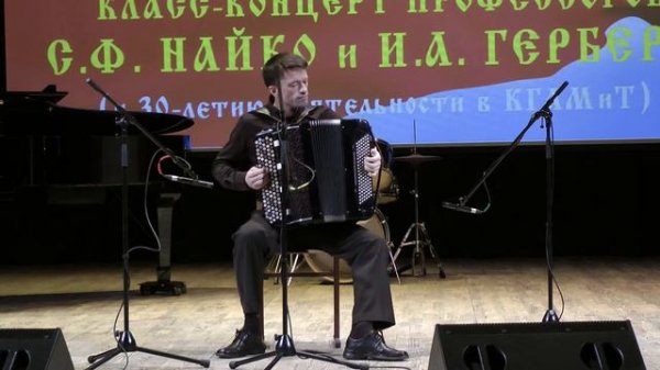 И. Альбенис. Астурия