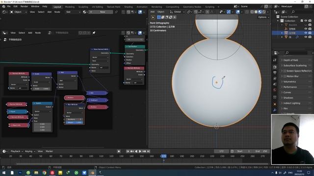 Geometry node - 3.5 Simulation Node - Self-righting Doll - blender смотреть онлайн
