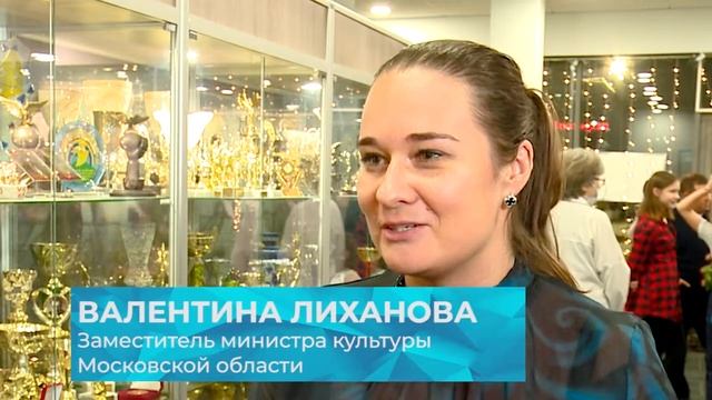 ОСНОВАТЕЛЬНИЦА ДЕТСКОГО МУЗЫКАЛЬНОГО ТЕАТРА В РЕУТОВЕ ОТМЕТИЛА ЮБИЛЕЙ 30.11.21 смотреть онлайн