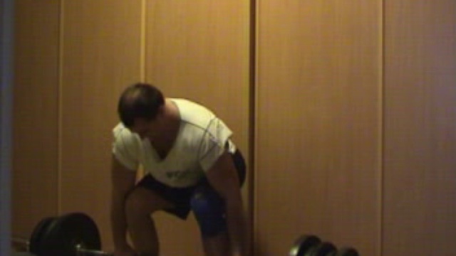 Моя тяга 205 кг