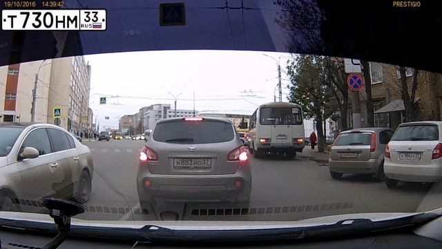Уроды на дороге смотреть онлайн