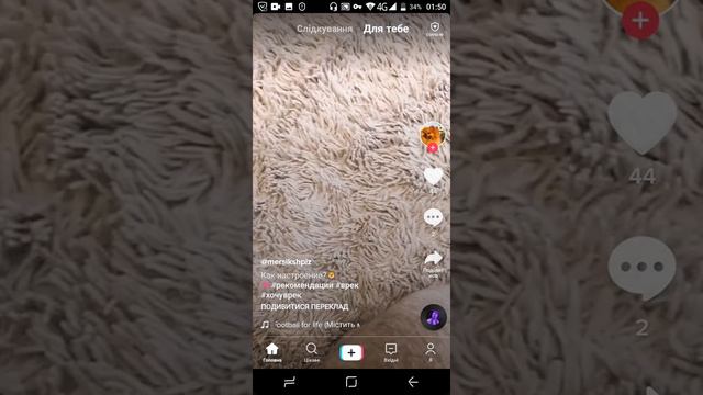 За что блокируют видео в Тик Токе 2021 смотреть онлайн