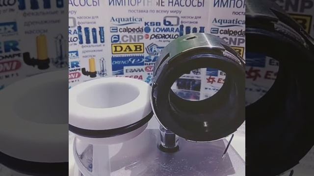 Торцевое уплотнение тип 502B смотреть онлайн