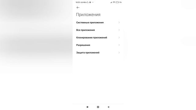 как разбанить аккаунт в со2 смотреть онлайн