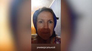 28. Перестали выпадать волосы. Прошла боль в колене. Изделия с микросферами Артрейд.