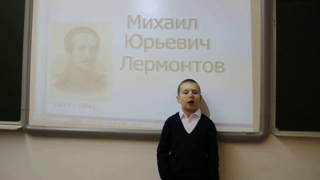 Страна читающая — Антон Чумак читает произведение «Парус» М. Ю. Лермонтова смотреть онлайн