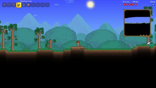 Terraria обучение или как играть смотреть онлайн