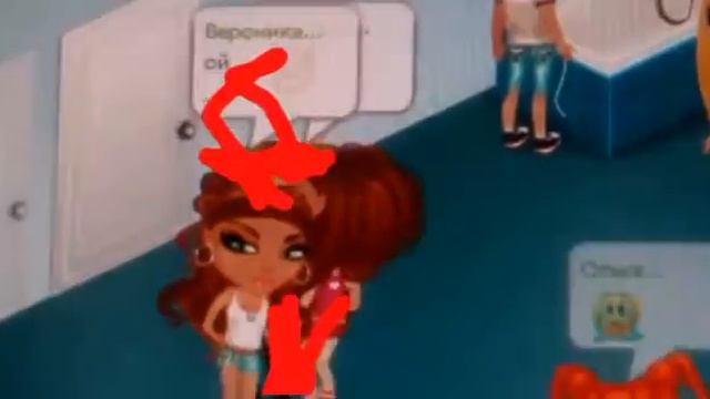 Второй фильм аватария "сон Мэри" смотреть онлайн