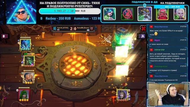 Типичные будни высокоуровневого игрока c @DungeonCrushersRUS/Крушители подземелий/Dungeon Crusher смотреть онлайн