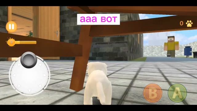 НА МЕНЯ НАПАДАЮТ МАЙНКРАФТЕРЫ В Kitten Cat Simulator!! ?? смотреть онлайн