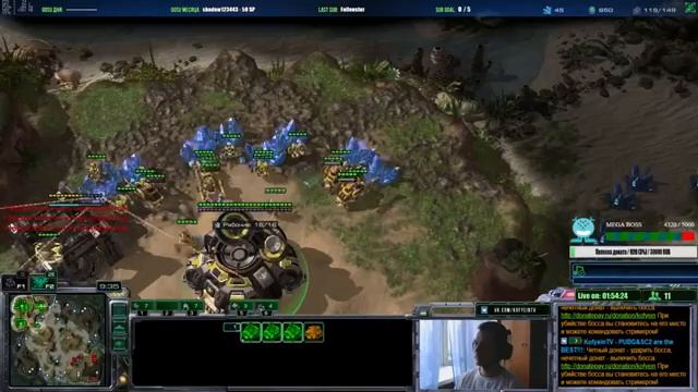 StarCraft2: С нуля до Мастер Лиги! /StarCraft II/Lotv/SC2/Legacy Of The Void/СК2/Старкрафт