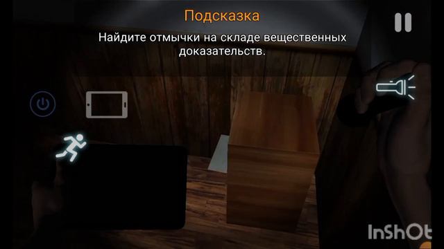 ВСЕ ХУЖЕ ЧЕМ Я МОГ ПОДУМАТЬ #2 CASE[CASE] смотреть онлайн