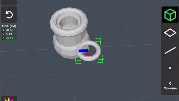 Учимся 3D моделированию в приложении 3D Modeling￼ app