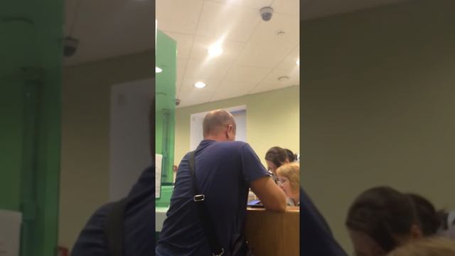Электронная очередь в Сбербанке смотреть онлайн