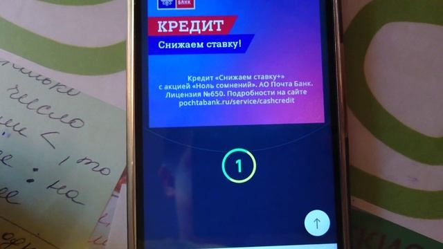 The Cursor of Emily как скачать апк или апка версия1.3!. смотреть онлайн