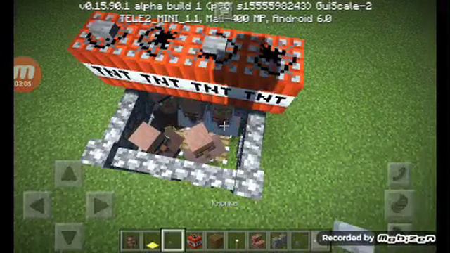 Мама иди суда смотреть онлайн