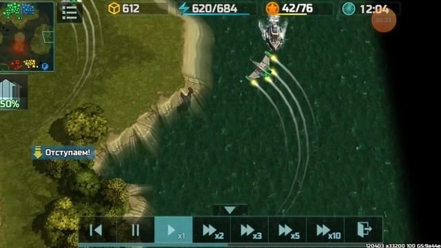 Командная игра.Работа в паре. смотреть онлайн