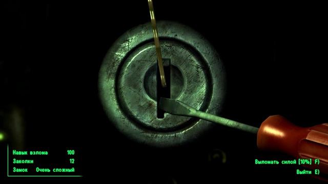 Смешные моменты в Fallout 3 (с читами) смотреть онлайн