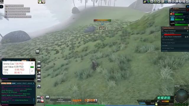 Entropia Universe 2022. Прилетел на Next Island смотреть онлайн