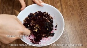 НОВЫЙ САЛАТ ИЗ СВЕКЛЫ. ОЧЕНЬ ПРОСТОЙ В ПРИГОТОВЛЕНИИ НО БЕЗУМНО ВКУСНЫЙ!!!