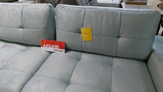 Он для отдыха нам дан-мягкий друг ты наш ,ДИВАН!!