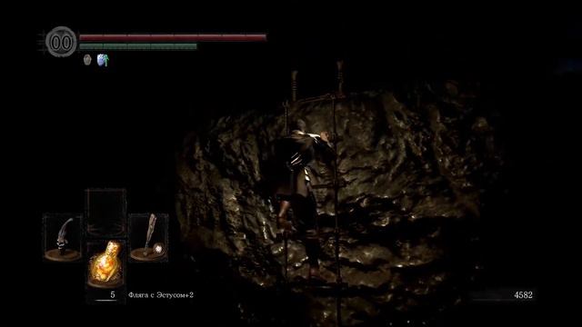 Dark Souls Remastered: IN THE JUNGLE смотреть онлайн