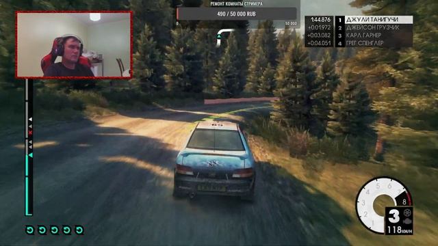 DiRT 3 | Прохождение 3 | #dirt3 смотреть онлайн