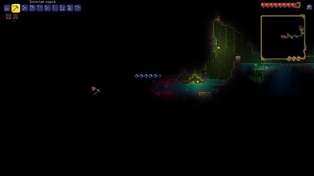 Terraria с другом | #1 смотреть онлайн