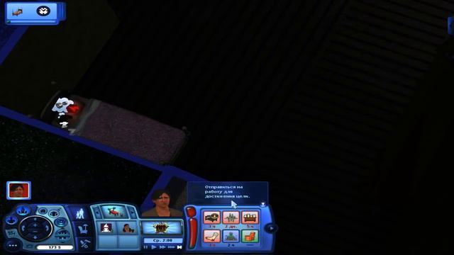 The Sims 3 Студенческая Жизнь #2-Знакомимся с Соседями смотреть онлайн