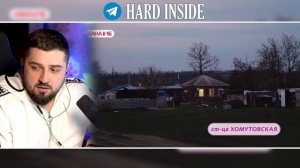 Перезалив. СТРИМ HARD PLAY СМОТРИТ МАМА В 16 3 СЕРИЯ