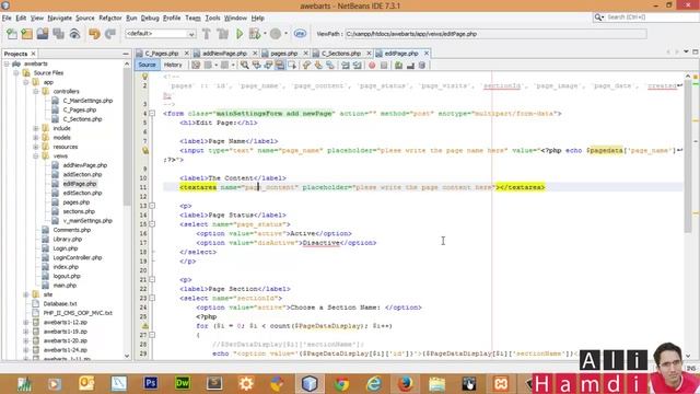 34 PHP MySQL OOP MVC Pages View Update смотреть онлайн