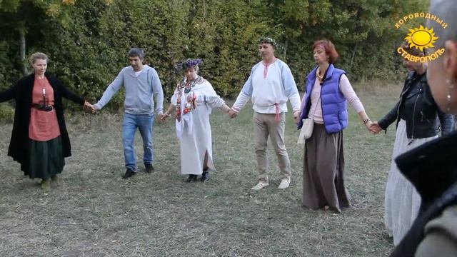 Хоровод Сила Рода 2017 смотреть онлайн