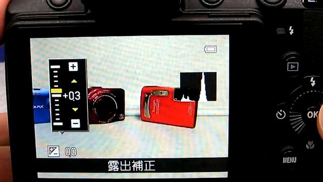COOLPIX P510 смотреть онлайн