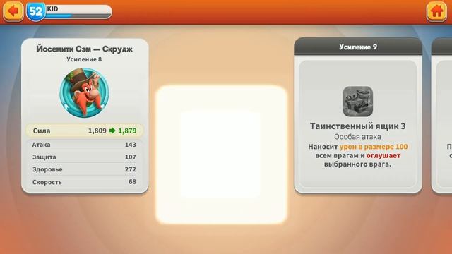 Охота за ТАСМАНИЙСКОЙ ДЬЯВОЛИЦЕЙ в Луни Тюнз Безумный Мир смотреть онлайн